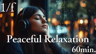 Relaxing BGM for Quiet Moments by the Window on a Rainy Day [upl. by Haelahk]