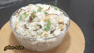 ghee rice recipe nei chorukitchen cabinet [upl. by Nessa66]