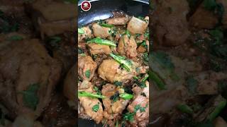 Lucknowi Chicken Handi Recipe [upl. by Myles432]