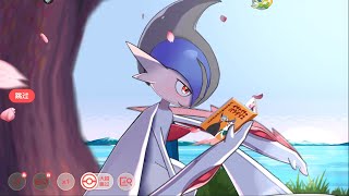 Pocket Incoming S Shiny Mega Gallade vs SS Mega Diancie [upl. by Huntington861]