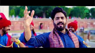 PUNJAB TOURISM SONG BY ABRAR UL HAQ [upl. by Ahsilahs]