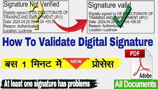 How To Validate Digital Signature Online  Validate Unknown Solution  PDF Documents [upl. by Nylla]