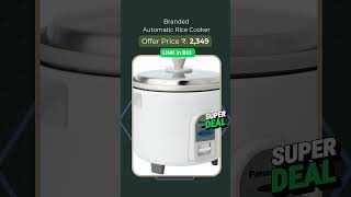 Branded Automatic Rice Cooker ricecookers ricecooker [upl. by Dahsar798]