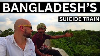 I Train Surfed In Bangladesh 🇧🇩 [upl. by Asseram]