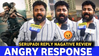 மூடிட்டு போங்கடா quot😡 Negative Reviewகு பதிலடி கொடுத்த K EGnanavel Raja quot Kanguva Review Reaction [upl. by Eikcid562]