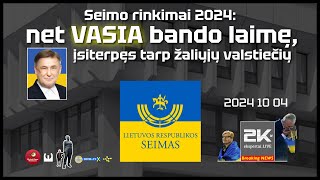 Seimo rinkimai 2024 – VASIA kaip simbolis [upl. by Katy]