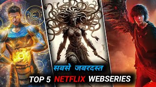 Top 5 Hindi Dubbed Netflix Prime Video Web Series IMDB Highest Rating  Best Hollywood Web Series [upl. by Player]