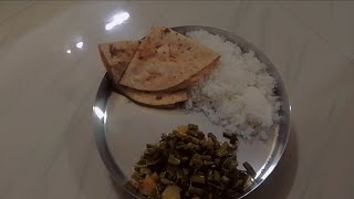 chawlichamra ki bhaji recipe 😋🍽️🤤tasty indiancuisine indianfood easyrecipe favrouite sabji 😀 [upl. by Ausoj]