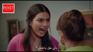 مسلسل لن اتخلى ابدا الحلقة 7 مترجمة [upl. by Gregrory]