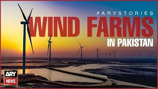 Wind farms Curtailment threatens Pakistans green energy targets [upl. by Isyed]