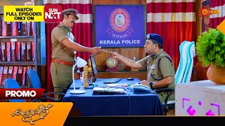 Kaliveedu  Promo  03 Feb 2024  Surya TV Serial [upl. by Eberto112]