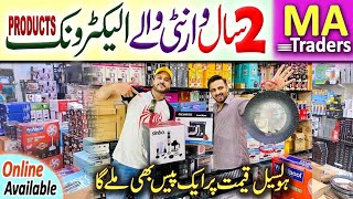 Wholesale Electronics  Home Appliances With 2 Years Warranty  MA Traders  AbbasKaPakistan [upl. by Roddy481]