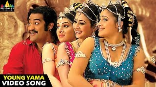 Yamadonga Songs  Young Yama Video Song  Jr NTR Navneeth Kaur Archana  Sri Balaji Video [upl. by Lynnett]