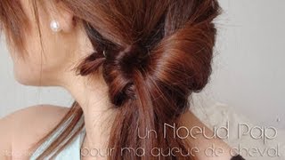 ❀ Coiffure Facile Topsy Tail ❀ [upl. by Alonzo]