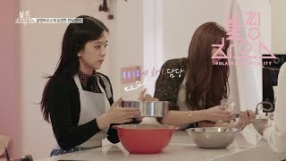 BLACKPINK  ‘블핑하우스 BLACKPINK HOUSE’ EP14 [upl. by Helsie]