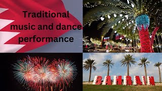 Bahrain National Day celebration 2022 [upl. by Mia]