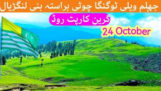 24 october kashmir day Jhelum valley to ganga choti [upl. by Eilagam]