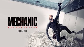 FILM MECHANIC RESURRECTION  مترجم [upl. by Ydassac]