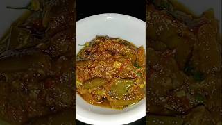 Fish Intestine Recipe With Brinjal and Tomatoviralshortfoodyoutubeshortcookingshortvideoviral [upl. by Nedyaj]