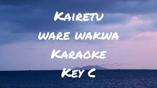 Ware Wakwa wanjie Acoustic guitar karaoke [upl. by Kate]