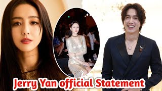 Jerry Yan Made His First Statement Regarding His Relationship With Tong Liya [upl. by Cherilynn]