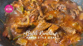 Ranch Style Steak  Bistec Ranchero [upl. by Mikael]