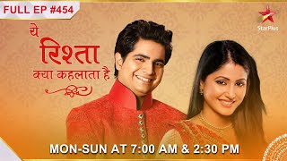 Yeh Rishta Kya Kehlata Hai  S1  Ep454  Akshara nahi karti Naitik ko trust [upl. by Bibah141]