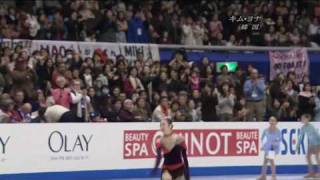 2007 Worlds Yuna Kim SP El Tango de Roxanne [upl. by Himelman]