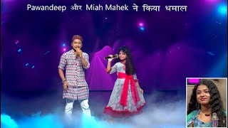 Pawandeep  Miah Mehak  Superstar Singer 3  New Promo 2024 [upl. by Hadrian659]