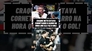 E O CRAQUE NETO QUE ESTAVA CORNETANDO O GARRO E NA HORA O GARRO FEZ O GOL futebol gols [upl. by Derian]