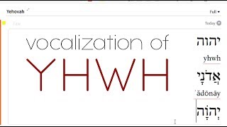 Michael Heiser — Vocalization of YHWH the Divine Name [upl. by Yesnyl]