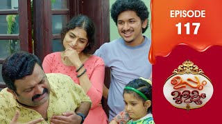 Uppum Mulakum 3  Flowers  EP  117 [upl. by Bryna93]