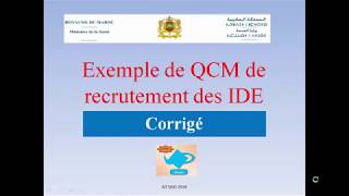 QCM RECRUTEMENT INFIRMIERS [upl. by Osrick]