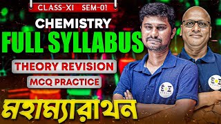 Class 11 Chemistry Full Syllabus REVISION  Chemistry Marathon  SOE Bangla [upl. by Castra]