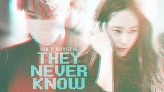 kaistal  they never know [upl. by Merideth]