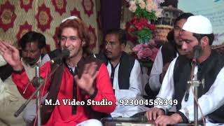 Zahid Fateh ALi Khan  Haq Ali Ali Mola Ali Ali  Shah e mardan ALi  Voice of Heaven [upl. by Wertheimer]