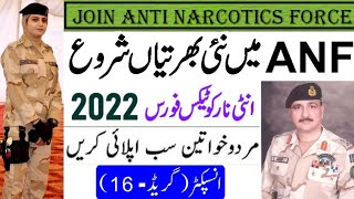 Inspector ANF Jobs 2022  Anti Narcotics Force [upl. by Suoivatra213]