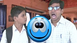 प्रश्नाचं उत्तर  Father amp Son Jokes  Hilarious Comedy Videos  Best Marathi Mazedar Jokes [upl. by Akehsar]