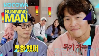 Jae Seok quotEun Hye texted mequot  Running Man Ep 582 ENG SUB [upl. by Dang]