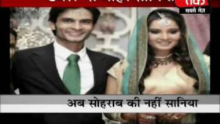 Sania Mirzas breakup with Sohrab Part 1 of 5 [upl. by Nekial]