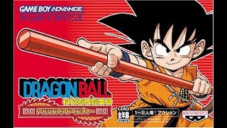 El mejor juego basado en la historia de Goku de Niño  DRAGON BALL ADVANCE ADVENTURE  Juego Random [upl. by Enaamuj901]