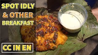 Breakfast in Hyderabad Episode 1 Tiffin features spot idly [upl. by Shayla660]