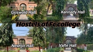 How to apply hostels of fc college Griswold HallKennedy HallNewton Hall FCCUniversityOfficial [upl. by Hyozo]