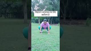 Best Exercise for Thyroid [upl. by Fredric311]