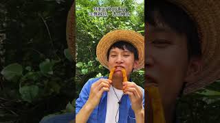 Can eating a wrench replenish iron Chinese Mountain Forest Life and Food Moo TikTokFYP [upl. by Garwin]