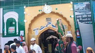 कलियर शरीफ उर्स पाक  साबिर पाक उर्स पाक  Roorkee kaliyar Sharif ka mela  Dargah SABIR Pak  india [upl. by Nanis]