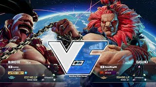 XYZZY Birdie vs SandBag Akuma：XYZZY（バーディ）vs SandBag（豪鬼） [upl. by Inva322]