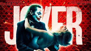 Joker Folie a Deux 2024 Movie Explained and Summarized in HindiUrdu  Joker 2 full movie [upl. by Ahsinac]