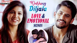 quotDashing Diljalaquot Movie Love amp Emotional Scenes  Naga Chaitanya Shruti Haasan  Anupama [upl. by Esme]