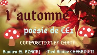 Chanson de lautomne  poésie lautomne CE1 [upl. by Ona324]